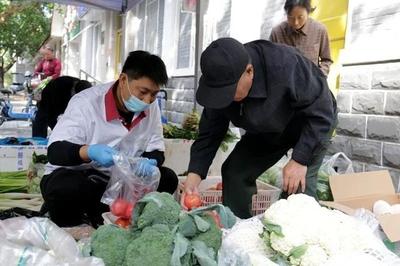 “妫水农耕”进社区,延庆优质农产品丰富市民餐桌