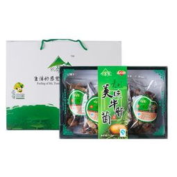 四川野生菌 成都野生菌批发 食用菌批价格 四川野生菌 成都野生菌批发 食用菌批厂家  