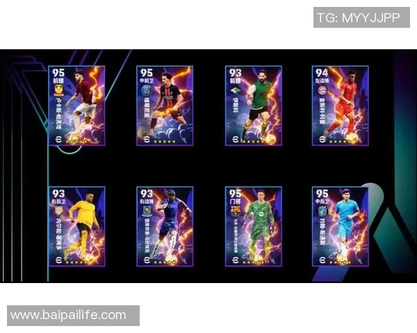 百位足球巨星聚焦赛场风云共绘绿茵辉煌传奇盛典